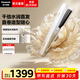 松下（Panasonic）膜發(fā)棒直板夾迷你直發(fā)夾神器不傷發(fā)便攜劉海卷水潤護發(fā)卷直發(fā)型兩用宿舍家用生日禮物HN10 鎏光金【 25mm 】HN10膜發(fā)棒2.0