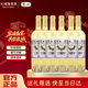 長(cháng)城三星龍眼干白葡萄酒 金質(zhì)獎紀念款 750ml*6瓶 整箱裝 熱門(mén)商品