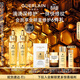 嬌蘭（Guerlain）帝皇蜂姿復原蜜精華液30ml*2緊致修護抗皺護膚禮盒生日禮物送女友