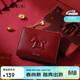 toutou本命年馬上有錢(qián)牛皮零錢(qián)包卡包收納紅色開(kāi)運伴手禮物生日送女友