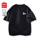 名創(chuàng  )優(yōu)品（MINISO）純棉白色短袖男新款潮牌男生半袖t恤青少年百搭正肩圓領(lǐng)上衣體恤 黑色(m隨意筆刷胸標) 2XL /185(體重160-180斤)