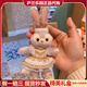 迪士尼（Disney）上海迪士尼星黛露掛件兔子毛絨玩具鑰匙扣書(shū)包掛新年禮物女朋友 小小夢(mèng)想家星黛露掛件 【樂(lè )園代購，禮盒包裝】