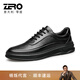 零度Zero皮鞋男士商務(wù)正裝鞋新款防滑耐磨休閑皮鞋時(shí)尚潮流黑色鞋子男 黑色-單鞋 43 (265mm)