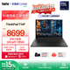 ThinkPad T14P 【補貼15%】 酷睿標壓高性能處理器 T系列程序員寫(xiě)代碼編程輕薄商務(wù)辦公聯(lián)想ibm筆記本電腦 Ultra 9-185H 32G 1T 官方標配