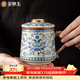 金鑲玉仿宋汝窯泡茶杯陶瓷帶過(guò)濾水杯子馬克杯辦公家用纏枝蓮青花