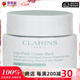 嬌韻詩(shī)（CLARINS）煥采緊塑冰感面膜   75ml生日禮物38女神節禮物