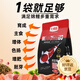 大拇指錦鯉魚(yú)飼料觀賞魚(yú)食金魚(yú)糧顆粒通用型不渾水高蛋白 【上浮】中粒1100g
