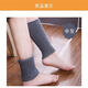 強(qiáng)勁 羊絨護(hù)小腿保暖男女秋冬季護(hù)腿護(hù)腳腕套防寒高彈加厚保護(hù)腳踝襪套 灰色【高彈長(zhǎng)28厘米左右】 均碼