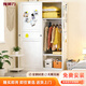 豫獅力鋼制衣柜家用臥室推拉門(mén)移門(mén)簡(jiǎn)易兒童寶寶衣柜出租房用小戶(hù)型衣柜 1.8米寬-推拉門(mén)衣柜+頂柜-暖白色 (包安裝-0甲醛)