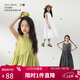 LUSON陳大豬童裝女童連衣裙夏季2025新款韓版洋氣兒童薄款背心裙