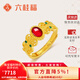 六桂福珠寶黃金戒指女古法999足金如意琺瑯活口指環(huán)可調節送女友生日禮物 5.50g