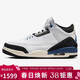 Jordan男子休閑鞋喬丹AJ3 防滑耐磨JORDAN 3運動(dòng)鞋HV8571-100白藍黑43