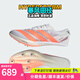 阿迪達斯小蟬翼二代 田徑精英Adidas Finesse 2男女專(zhuān)業(yè)比賽厚底短跑釘鞋 JQ5932/小蟬翼二代/含手提袋 42.5
