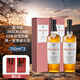 麥卡倫（MACALLAN）12年 雙雪莉桶 蘇格蘭單一麥芽威士忌 700ml 新包裝*2【贈禮袋】