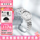 西鐵城（CITIZEN） 女表光動(dòng)能防水休閑簡(jiǎn)約時(shí)尚女士腕表EM0500-73A 送女友禮物 EM0500-73A光動(dòng)能休閑女表