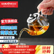金灶（KAMJOVE） 玻璃泡茶壺 飄逸杯小茶道杯304茶水分離杯耐熱玻璃茶壺迷你茶具 【斷水利落】AM-718 250ml