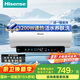 海信（Hisense）家用電熱水器3200W大功率10倍增容鉆石無(wú)縫膽長(cháng)效鎂棒一級能效智能預約 DY10國家補貼15%以舊換新 60L 3200W 耗電少加熱快