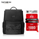 新秀麗（Samsonite）迷彩包商務(wù)雙肩包電腦包14英寸男女背包牛皮革FANNA大容量NV2