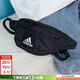 阿迪達斯（adidas）男包女包胸包 2026新款跑步健身訓練運動(dòng)包時(shí)尚休閑斜挎包腰包 IT2047/約12*36*7.5cm MISC