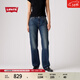 Levi's【商場(chǎng)同款】李維斯女士501赤耳直筒牛仔褲A1959 深藍色 26 (28)