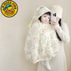 G.duck小黃鴨嬰兒可伸手披風(fēng)斗篷秋冬加厚抱被寶寶外出擋風(fēng)披肩防風(fēng)保暖 漿果兔兔(豆豆絨-拉鏈伸手) 均碼100(適合0-4歲)