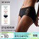mybody商場(chǎng)同款蕾絲抑菌內褲女4條裝 黑色+淡藍+膚色+粉色 XL