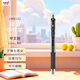 uni三菱 UMN-152按動(dòng)中性筆 0.5mm雙珠啫喱筆學(xué)生考試簽字筆(替芯UMR-85) 黑色 單支裝