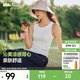 蕉下（beneunder）吊帶背心女士戶(hù)外運動(dòng)打底背心可外穿后背鏤空百搭顯瘦CC957 霜奶白 L