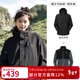 駱駝（CAMEL）三防沖鋒衣戶(hù)外登山服防風(fēng)防水防污三合一運動(dòng)外套 AD12263514X抓絨內膽幻影黑男女 2XL