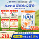 雀巢（Nestle）澳版NAN雀巢能恩A2嬰幼兒配方奶粉 3段 12-36個(gè)月 800g