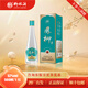 柳林?zhù)P柳老酒鳳香型盒裝純糧固態(tài)釀造口糧酒500mL 52%vol 500mL 1瓶 藍標鳳柳單瓶