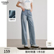 衣香麗影100%棉直筒牛仔褲女春時(shí)尚寬松顯瘦闊腿褲子 牛仔藍 L