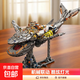 樂(lè )高式機械鯨魚(yú)積木兒童科教電動(dòng)拼裝玩具高難度模型男孩生日禮物 機械鯨魚(yú)+燈光電動(dòng)版 （彩盒電商裝）