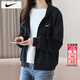 耐克（NIKE）外套春季女士26新款運動(dòng)服裝連帽防風(fēng)衣時(shí)尚開(kāi)衫衛衣針織保暖夾克 法式毛圈/柔軟親膚/曬圖退10 L