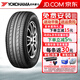 優(yōu)科豪馬輪胎(Yokohama) 橫濱汽車(chē)輪胎G98 EV 215/60R17 96H 雷諾逍客