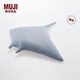 MUJI柔軟 動(dòng)物靠墊 抱枕 靠枕 靠背 蝠鲼