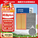 澳麟汽車(chē)空調濾芯+空氣濾芯濾清器18-25款大眾朗逸/PLUS(1.5T/1.5L)