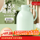 物生物（RELEA）保溫壺家用大容量玻璃內膽暖水壺辦公室學(xué)生宿舍熱水瓶水壺 淺荷綠 2200ml
