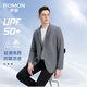 羅蒙（ROMON）冰絲防曬西服男華夫格夏季商務(wù)青年單西涼感外套XF001A
