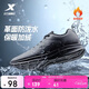 特步運動(dòng)鞋男鞋跑步鞋春季加絨皮面防水輕便減震休閑慢跑鞋棉鞋黑色