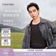 Calvin Klein【CK熱引力保暖內衣】本命年新年紅排汗發(fā)熱秋衣褲隨心選 AD0001-UB1-男保暖內衣松露黑 L