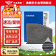 澳麟活性炭空調濾芯濾清器(老速派13-15/昊銳09-15款)1.4T/1.8T/2.0T