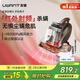 UWANT友望紅外除螨儀【央媽節目推薦】CM2402皓影灰高溫殺菌護膚搭子紫外線(xiàn)殺菌家用床上除螨機除螨吸塵