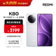 小米 REDMI K80 國家補貼 第三代驍龍 8 6550mAh大電池 澎湃OS 雪巖白 16GB+1TB 紅米5G手機