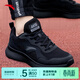 安踏運動(dòng)鞋男鞋子男士春夏季款皮網(wǎng)面拼接軟底輕便減震跑步訓練徒步鞋 【網(wǎng)革拼接】黑-12 42