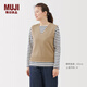 MUJI女式 米蘭諾羅紋編織 背心 針織女裝上衣馬甲25年冬季 BA1QPA5A 米色 L (165/88A)