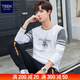 TEEK秋冬季長(cháng)袖t恤男裝上衣服 春秋款青年男士秋衣打底衫圓領(lǐng)休閑體恤 C352白色 L