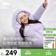 蕉下（beneunder）兒童拒水羽絨服連帽秋冬保暖外套男童女童百搭防風(fēng)防寒上衣 微醺紫 130