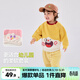 嘟嘟家男童套裝春季兒童衛衣女童褲子寶寶春春裝上衣長(cháng)褲小孩童裝 奶黃色 90