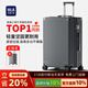 海瀾之家行李箱20寸可上飛機登機箱男24旅行密碼拉桿箱26大容量出游旅游女 防撞金屬圓角-灰色-咨詢(xún)有優(yōu)惠 20英寸 登機款-送箱套